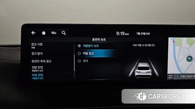 Genesis GV70 id 2959247 из Кореи 7