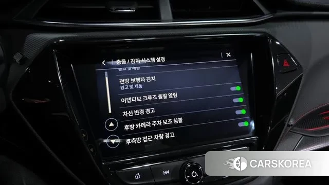 Chevrolet (GM Daewoo) Trailblazer id 3373878 из Кореи 7