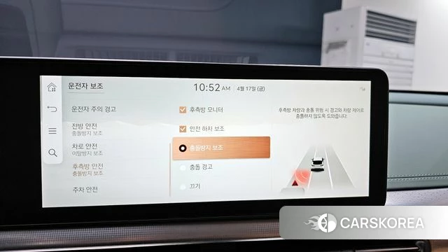 Genesis GV60 id 3964802 из Кореи 7