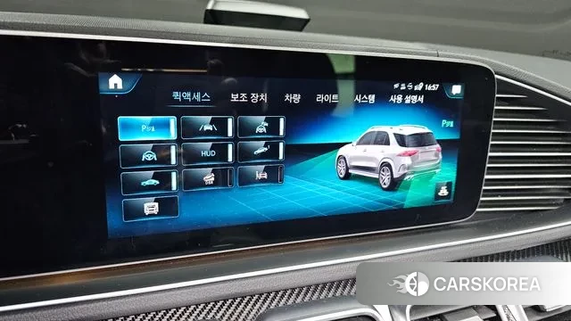 Mercedes-Benz GLE-Class W167 id 3373662 из Кореи 7