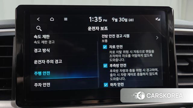 Hyundai Venue id 4927990 из Кореи 7