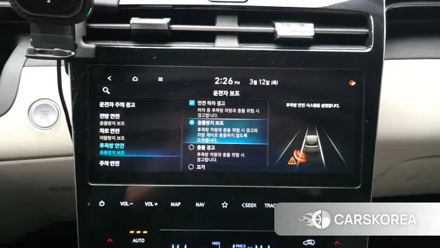 Hyundai Tucson (NX4) id 3778092 из Кореи 7