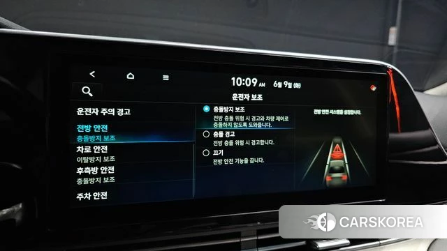 Hyundai The New Grandeur IG id 4429802 из Кореи 7