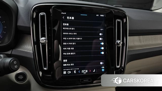 Volvo XC40 id 4249125 из Кореи 7