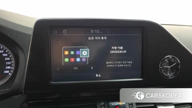 Hyundai Grandeur IG id 4530858 из Кореи 7