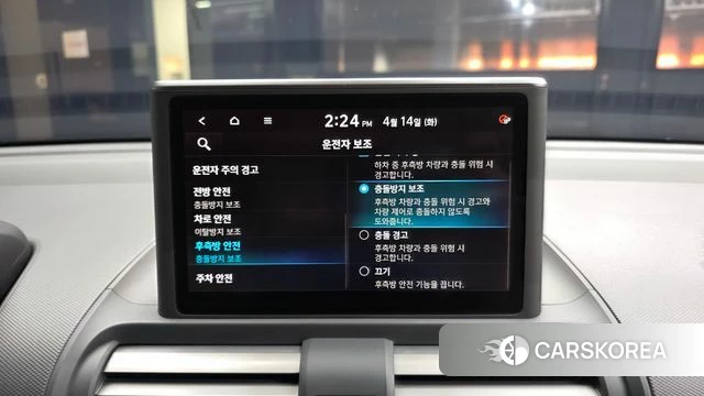 Hyundai Casper id 3934379 из Кореи 7