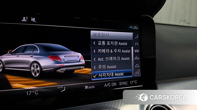 Mercedes-Benz E-Class W213 id 4775857 из Кореи 7