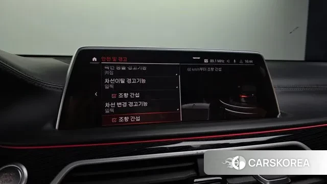 BMW 7 Series (G11) id 3598153 из Кореи 7