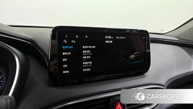 Hyundai The New Santa Fe id 4268327 из Кореи 7