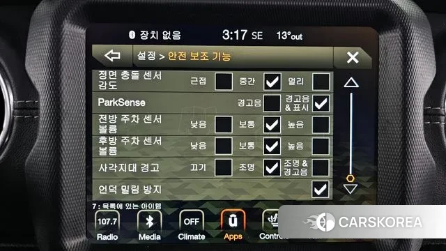 Jeep Wrangler (JL) id 3778903 из Кореи 7