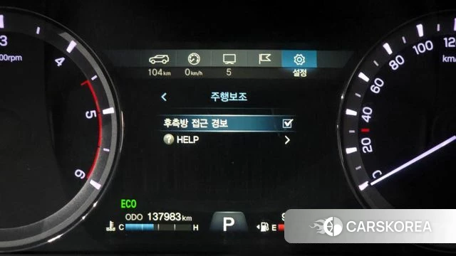 Ssangyong Rexton Sports id 4269235 из Кореи 7