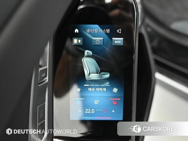 BMW 7 Series (G70) id 4720174 из Кореи 7