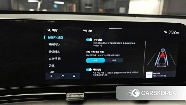 Hyundai Kona Hybrid (SX2) id 3850719 из Кореи 7