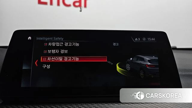 BMW X2 (F39) id 3842959 из Кореи 7