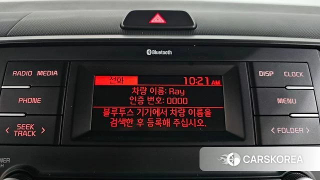 Kia The New Kia Ray id 4494359 из Кореи 7