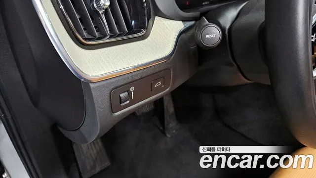 Volvo XC60 second Generation id 2849962 из Кореи 7