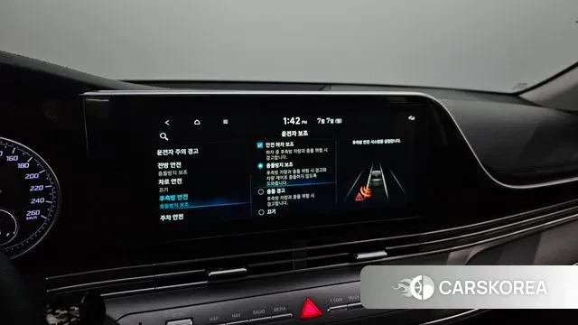 Hyundai The New Grandeur IG id 2901336 из Кореи 7