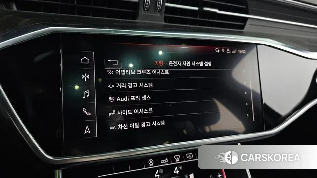 Audi A6 (C8) id 3412867 из Кореи 7