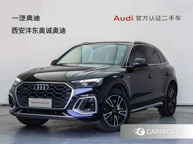 Audi Q5L id 4262217 из Китая 7