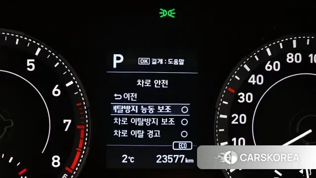 Hyundai Venue id 3568094 из Кореи 7