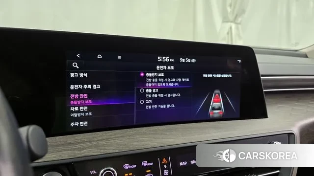 Kia K8 id 3121565 из Кореи 7