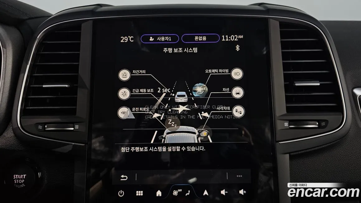 Renault Korea (Samsung) The New QM6 id 1664141 из Кореи 7