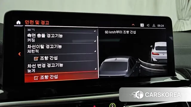 BMW X4 (G02) id 3359815 из Кореи 7