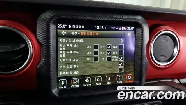 Jeep Gladiator (JT) id 2694103 из Кореи 7