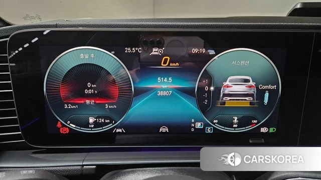 Mercedes-Benz GLE-Class W167 id 4549728 из Кореи 7
