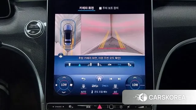 Mercedes-Benz C-Class W206 id 2968797 из Кореи 7