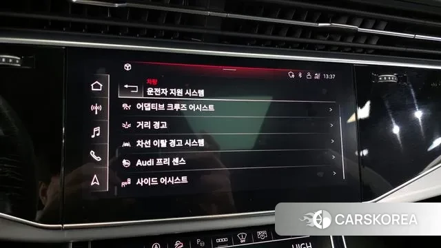 Audi Q8 (4M) id 3753175 из Кореи 7