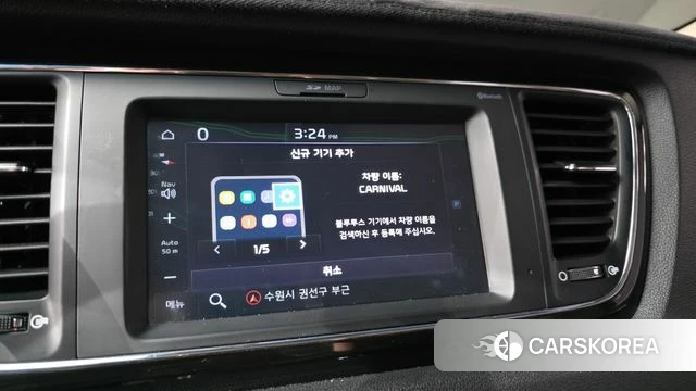 Kia The New Carnival id 4873104 из Кореи 7