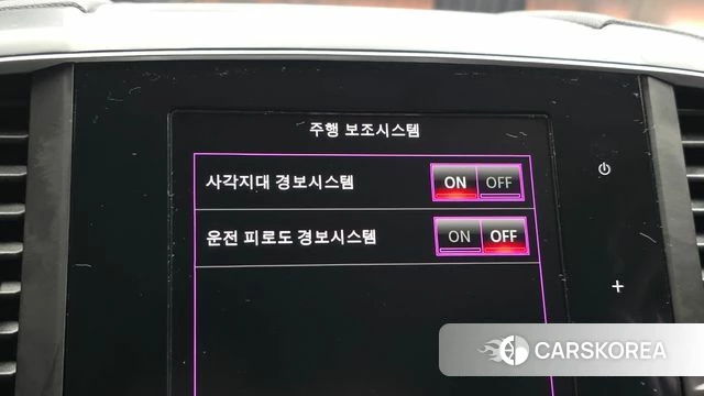 Renault Korea (Samsung) The New QM6 id 3866786 из Кореи 7