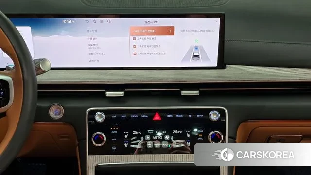 Genesis GV80 id 3629413 из Кореи 7