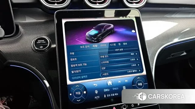 Mercedes-Benz C-Class W206 id 3431336 из Кореи 7