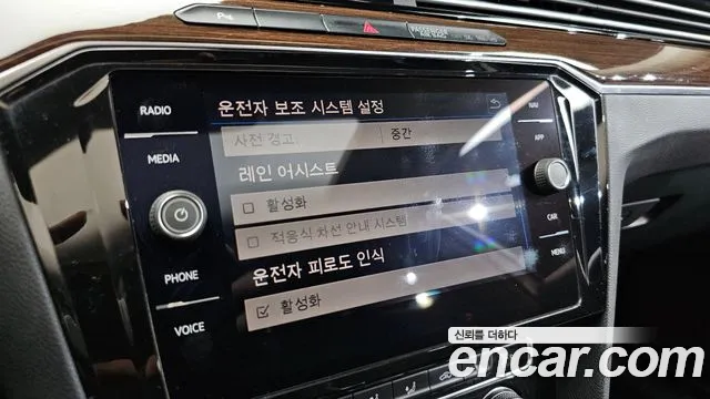 Volkswagen Passat GT (B8) id 2688379 из Кореи 7