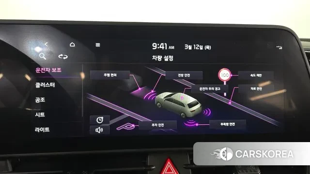 Kia Sportage 5th Generation id 3776748 из Кореи 7