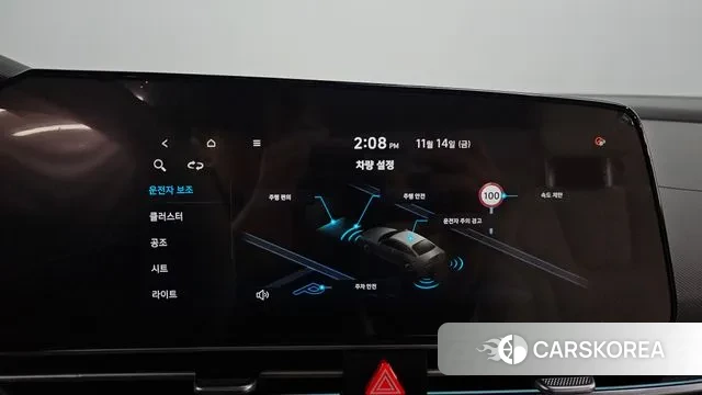 Hyundai The New Avante (CN7) id 3365919 из Кореи 7