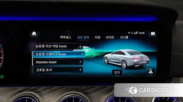 Mercedes-Benz CLS-Class C257 id 3428350 из Кореи 7