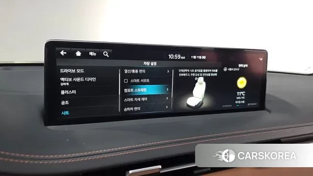 Genesis GV70 id 3349297 из Кореи 7