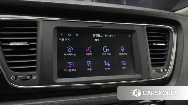 Kia The New Carnival id 4317832 из Кореи 7