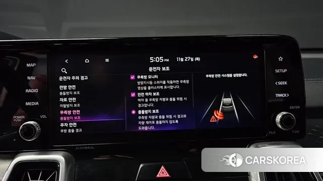 Kia Sorento 4th Generation id 3417365 из Кореи 7