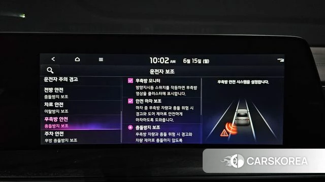Kia K8 Hybrid id 4458104 из Кореи 7