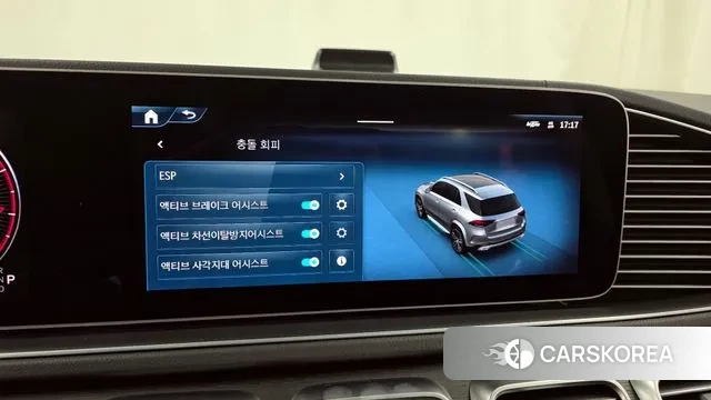 Mercedes-Benz GLE-Class W167 id 3575931 из Кореи 7