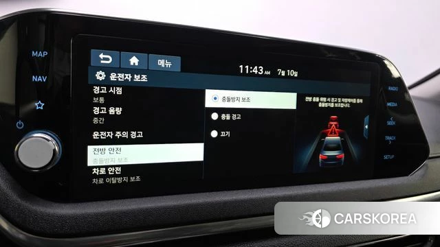 Hyundai Sonata (DN8) id 4574067 из Кореи 7