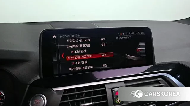 BMW X3 (G01) id 3687317 из Кореи 7