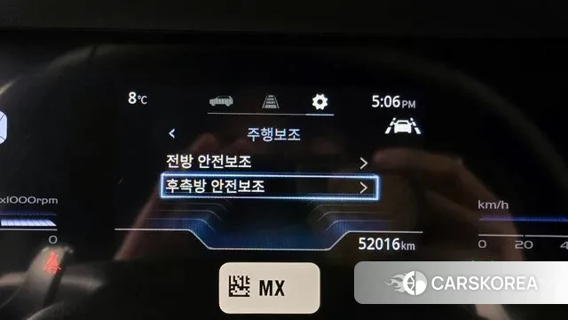 Ssangyong Torres id 3472442 из Кореи 7