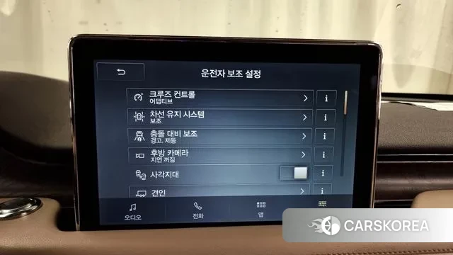 Lincoln Aviator 2nd generation id 3006913 из Кореи 7