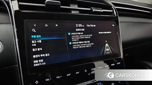 Hyundai Tucson Hybrid (NX4) id 3361905 из Кореи 7