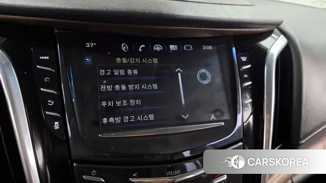 Cadillac Escalade id 3060608 из Кореи 7